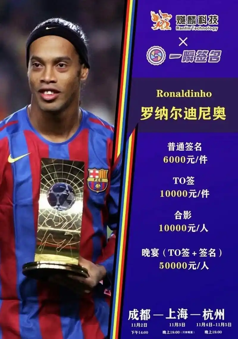 进步