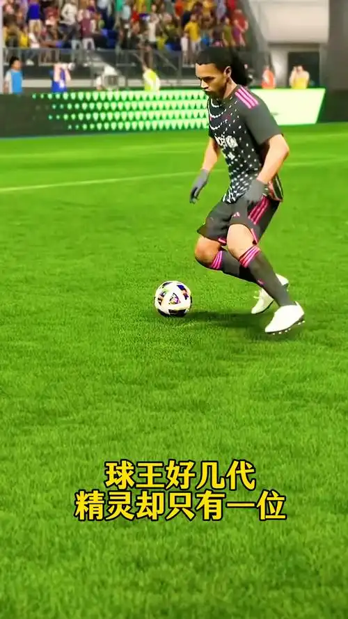 距快船仅有
